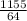 \frac{1155}{64}