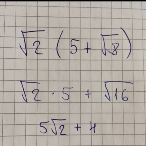 What statement is true about the product sqrt of 2 (5+ sqrt 8)