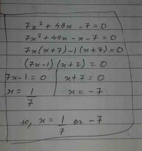 Zero product property
solve each equation by factoring