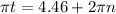 \pi t=4.46 + 2\pi n