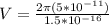 V=\frac{2 \pi (5*10^{-11})}{1.5*10^{-16}}