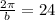 \frac{2\pi}{b} = 24