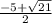 \frac{-5 + \sqrt{21}}{2}