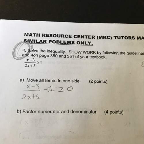 How do i find the intervals when it's set up as a fraction?