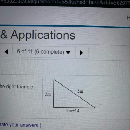 Use the pythagorean theorem to find the lengths of the sides of the right triangle.