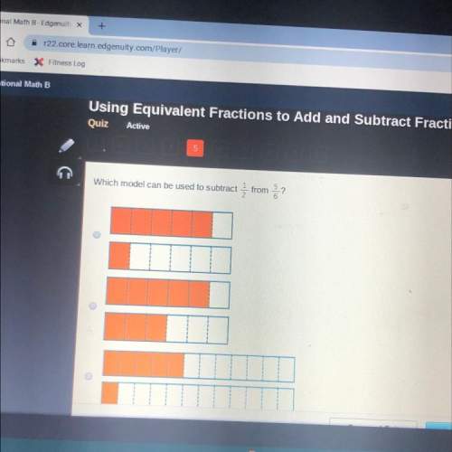 Which model can be used to subtract from ?