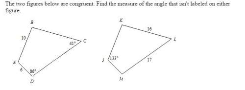 The two figures below are congruent. find the measure of the angle that isn't labeled on either figu