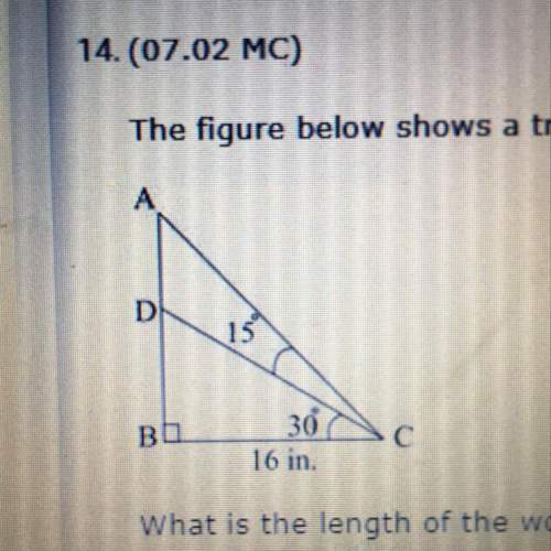 Hurry  the figure below shows a triangular wooden frame abc. the side ad of the frame ha