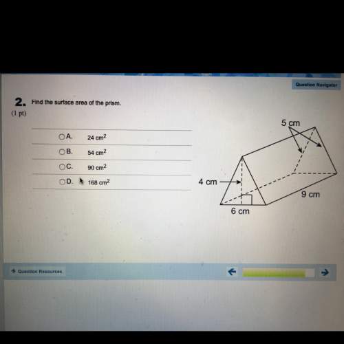 What is is surface area of the prism?