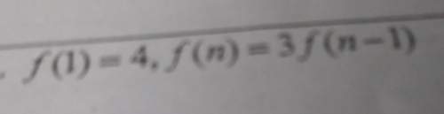 Topic: given the following information, determine the explicit equation for each geometric sequence