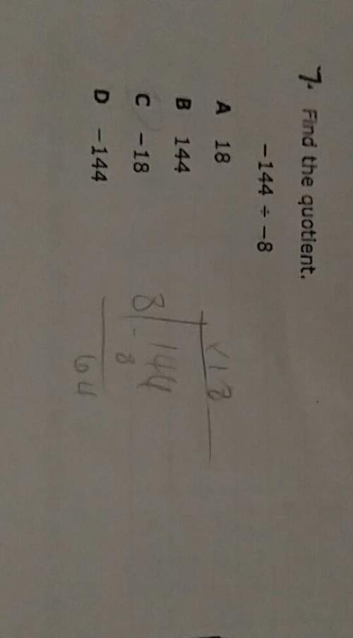 When dividing with negative numbers, will the quotient be negative or positive(the quest