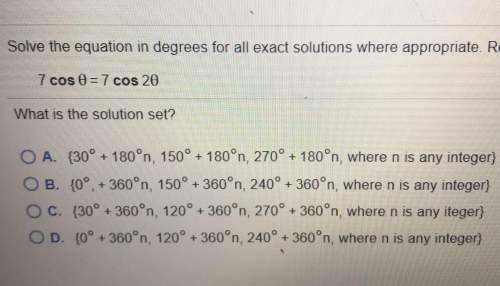 Urgent needed quick plz trigonometry