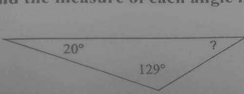 Find the measure of each angle indicated above