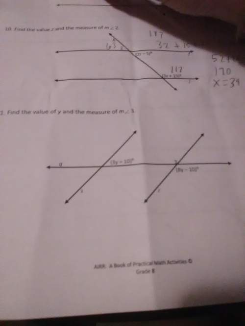 Find the value of y and measure of m&lt; 3