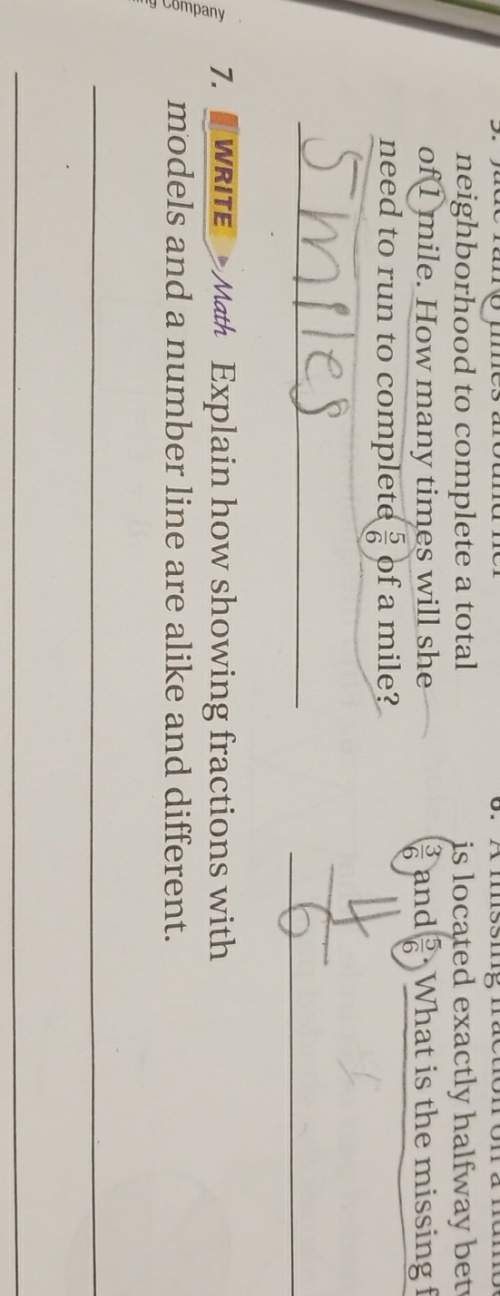 Number 7 i am having lil problem with, is anyone can me solving it..