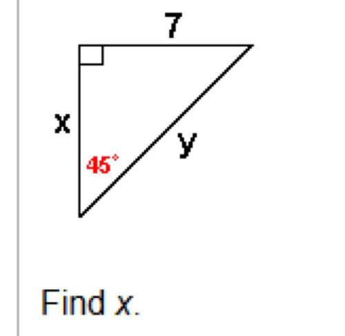 Find x. answer choices  7 7√2 √14