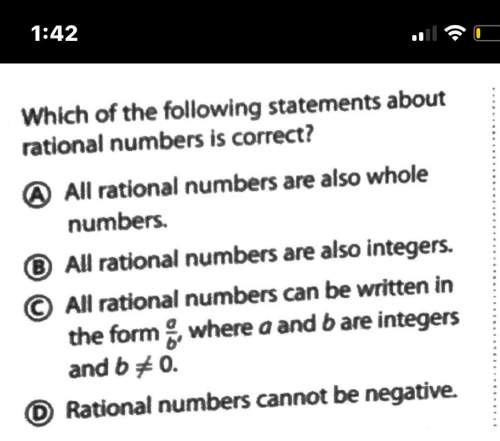 Which of the following statements about rational numbers is correct