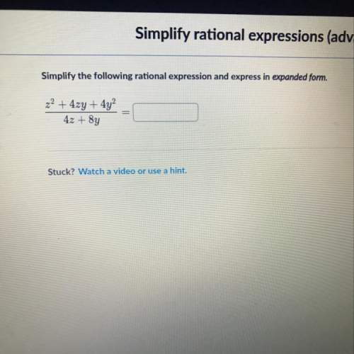 Simplify the following rational expression and express in expanded form.