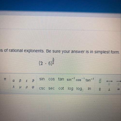 Rewrite the following expression using the properties of rational exponents. be sure your answer is