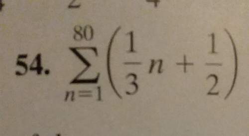 Pre calculus question how to solve by using sigma notation or summation notation?