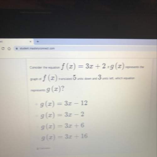 What is the answer to the problem above in the picture
