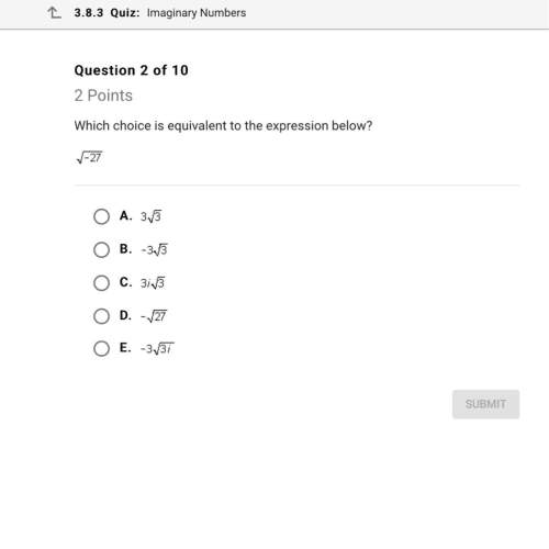 Apex quiz on imaginary numbers so confused plz ! screenshot here.