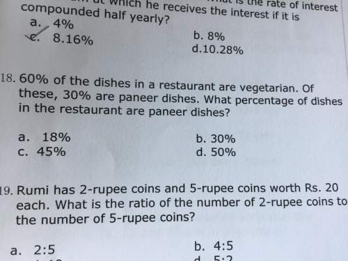 Question number 18  it is little trick pls