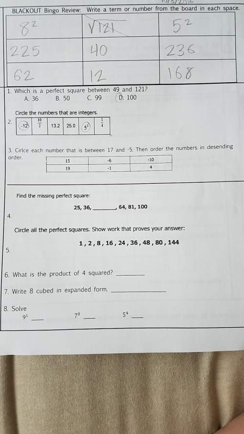 Circle each number that is between 17 and -5. then order the numbers in descending order.