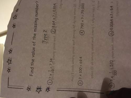 How do i solve my son is in 5th grade? ?