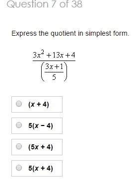 Another algebra problem i am too stupid to do