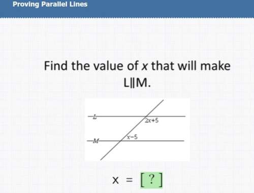 Does anyone know the answer? i suck at math