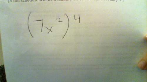 Simplify. your answer should contain only positive exponents.