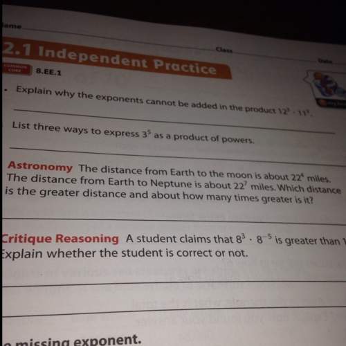 Explain why the exponents cannot be added in the product 12 to the power of three times 11 to the po