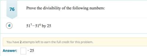 Prove the divisibility of the following numbers:  51^7-51^6 by 25