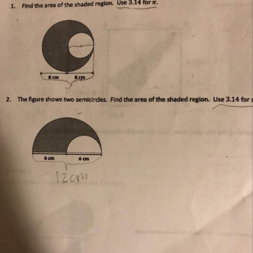 How do i find the area of the shaded region