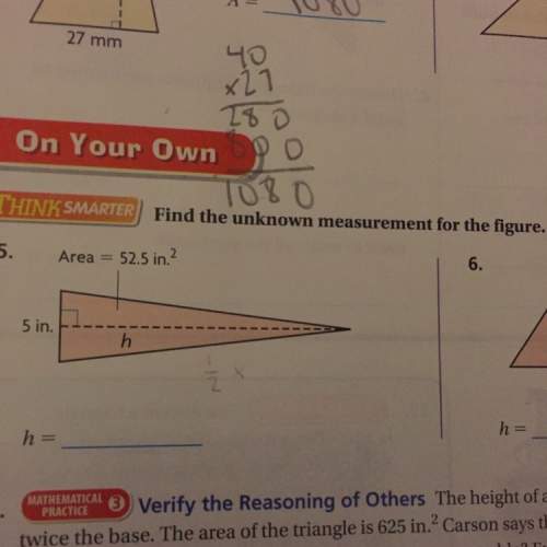 Find the unknown measurement for the fugure