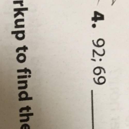 Find the percent change from the first value to the second.