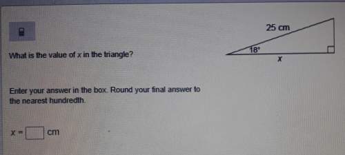 What is the value of x in the trangle? enter your answer in the box. round your final answer to the