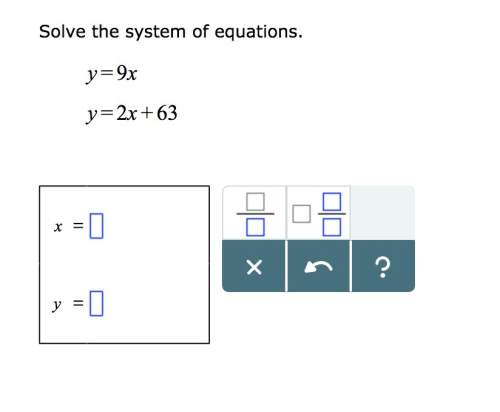 Solve the system of equations.