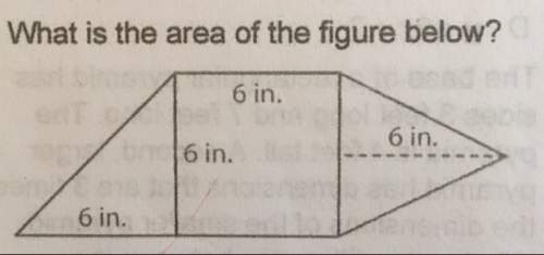 What is the area of the figure in the picture above?