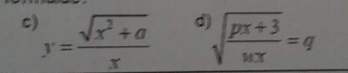 Guys mee with subject of the formula these 2 questions