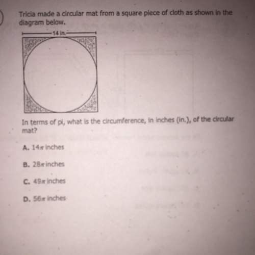 Ialready tried c=pi times diameter but it didn't work so can someone me .