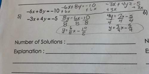 Explain:  number of solutions:  answer both