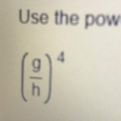 Use the power rules for exponents to simplify the expression