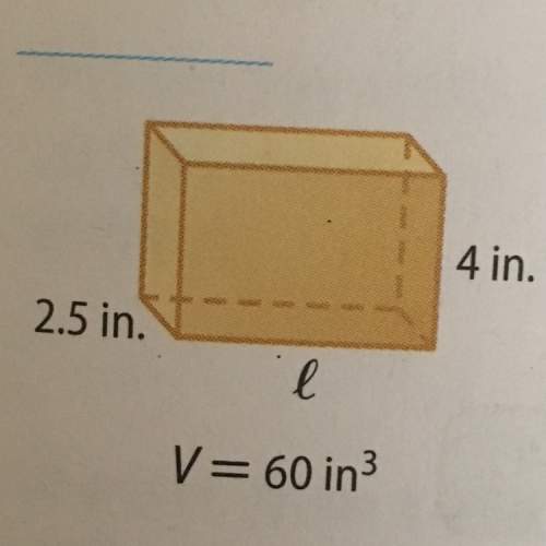Find the missing dimension of each prism