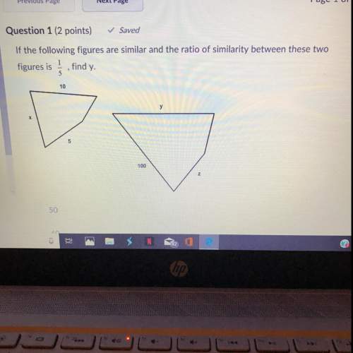 Find y if ratio of similarity is 1/5