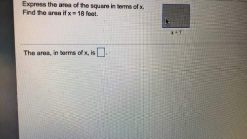 625 isn’t the right answer but what is?