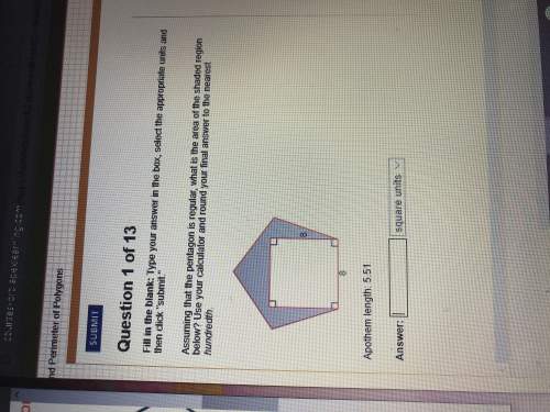 Assuming that the pentagon is regular, what is the area of the shaded region below? asap