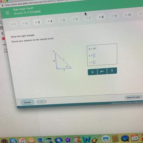 It’s right angle trig will mark !