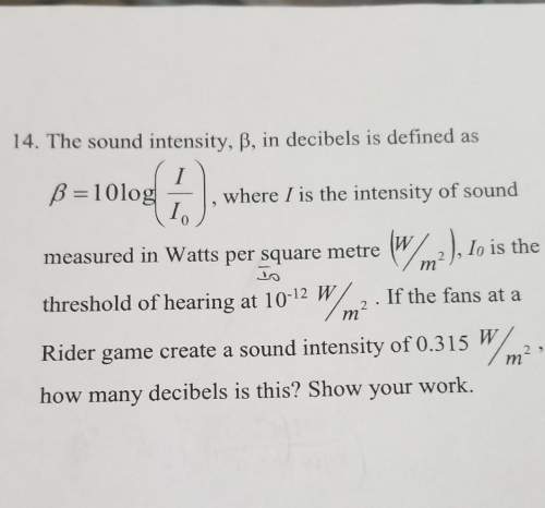 How many decibels is this? show work